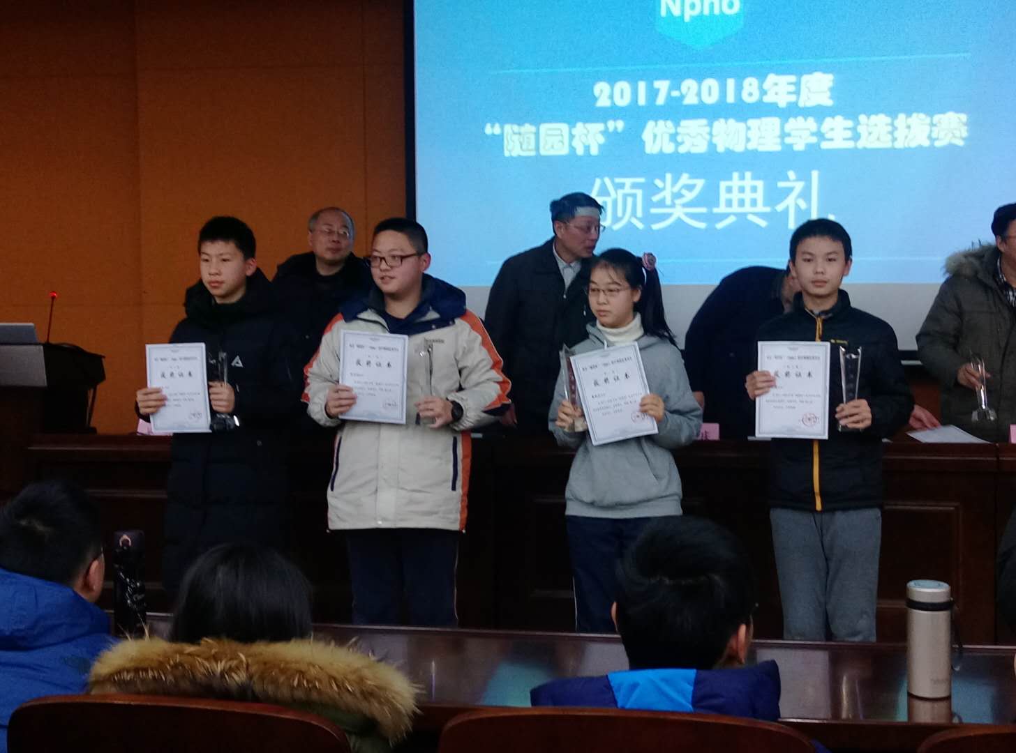 微信图片_20180227163505.jpg