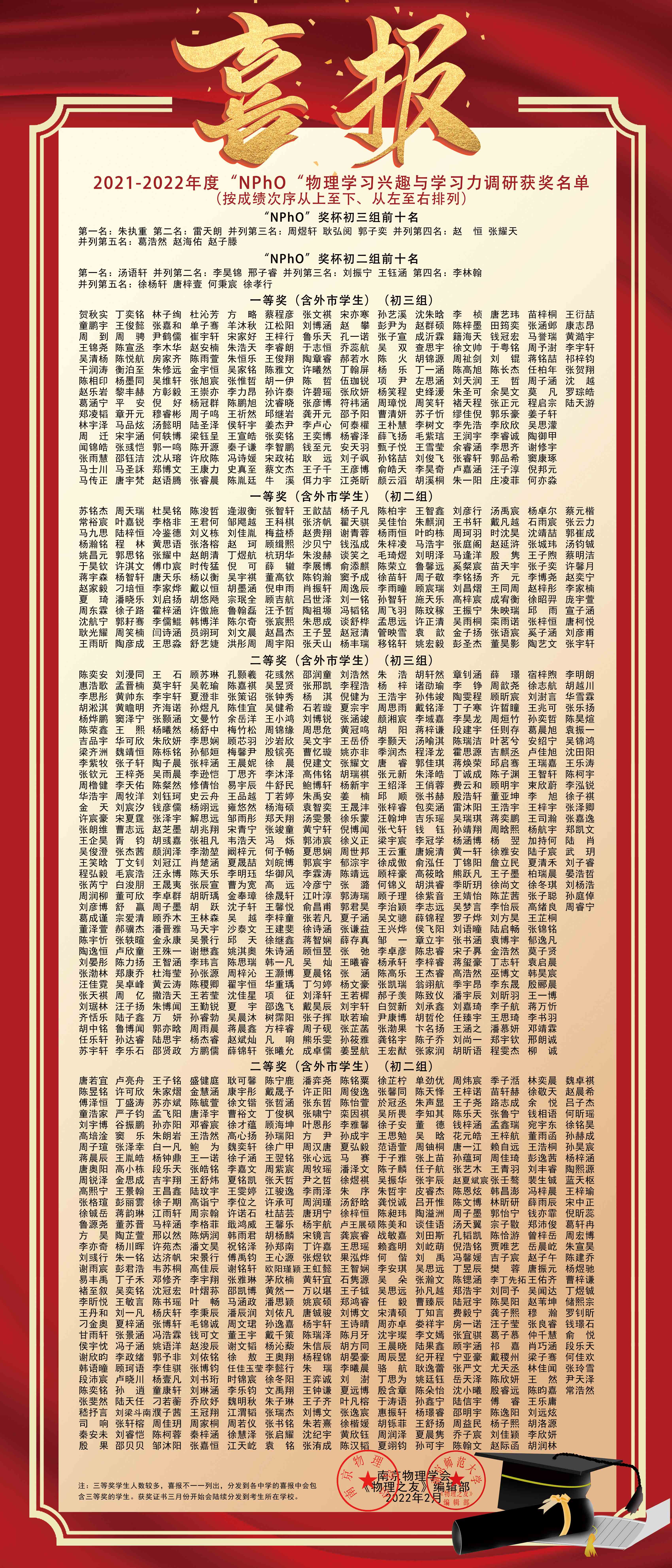 1111111.jpg